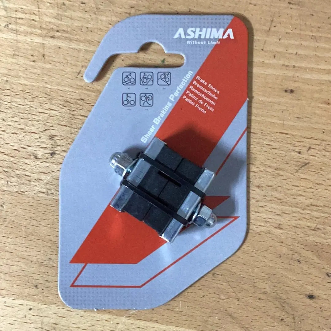 Ashima 35mm brake shoes - Bike Clinique