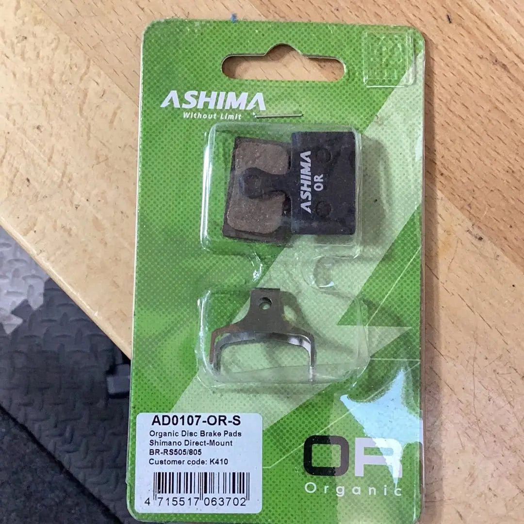 Ashima disc brake pads AD0107 - OR - S - Bike Clinique