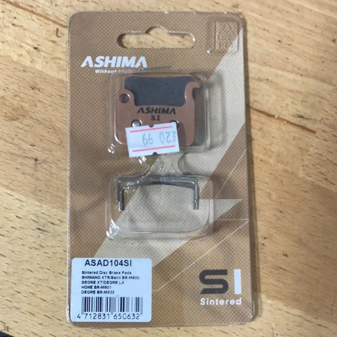 Ashima Disc Brake Pads ASAD104SI - Bike Clinique