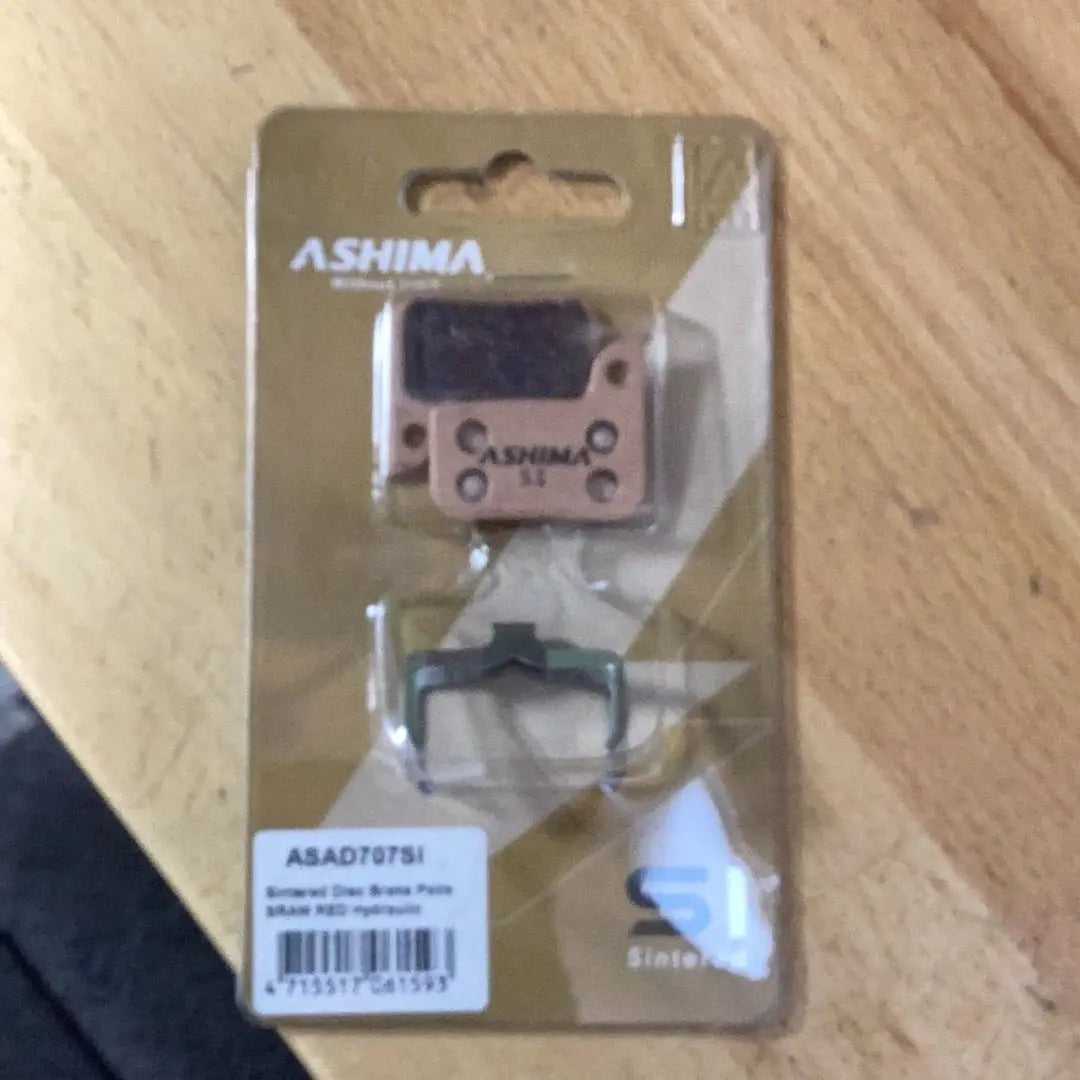 Ashima disc brake pads ASAD707SI - Bike Clinique