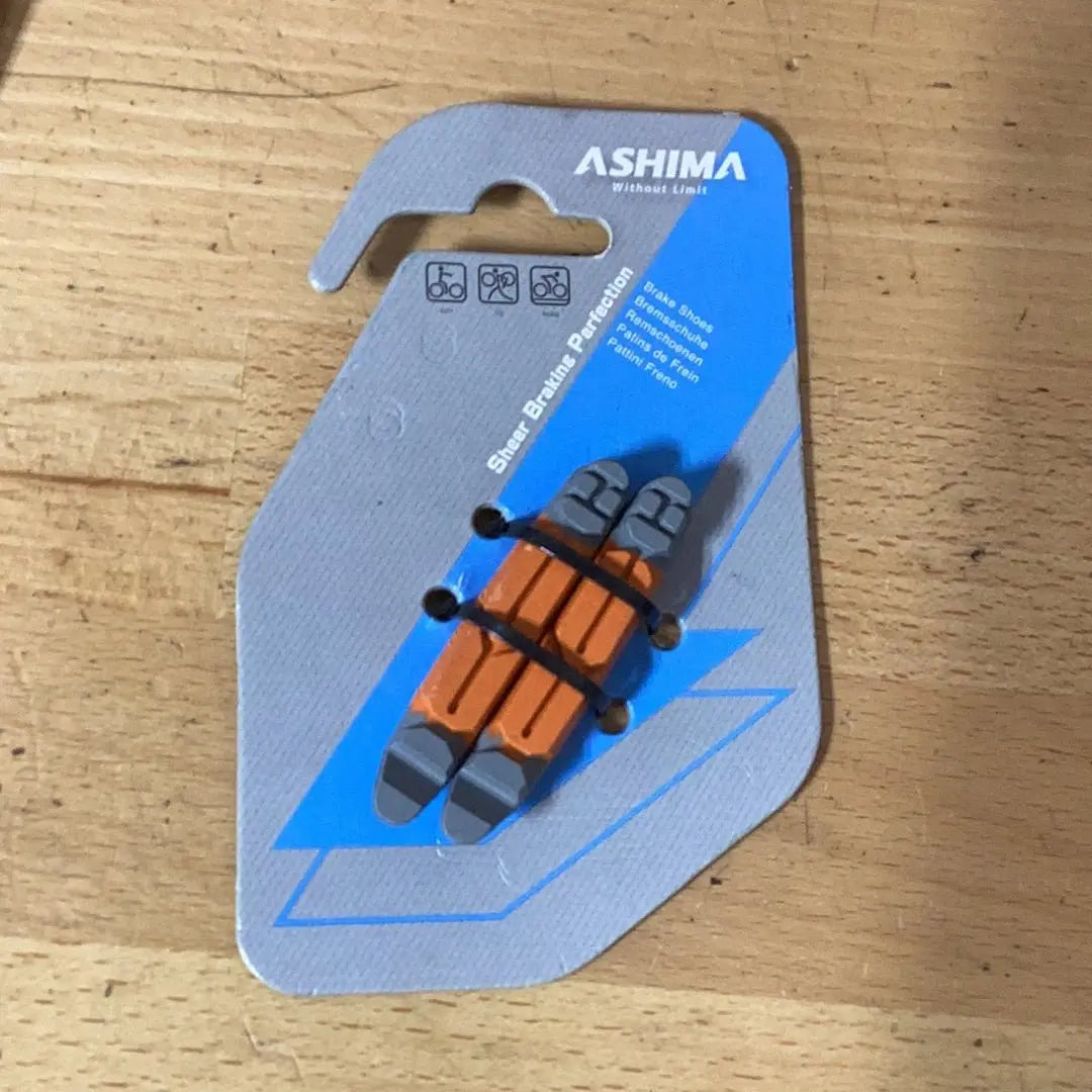 Brake inserts Elongated Pad/3 stage breaking - Bike Clinique