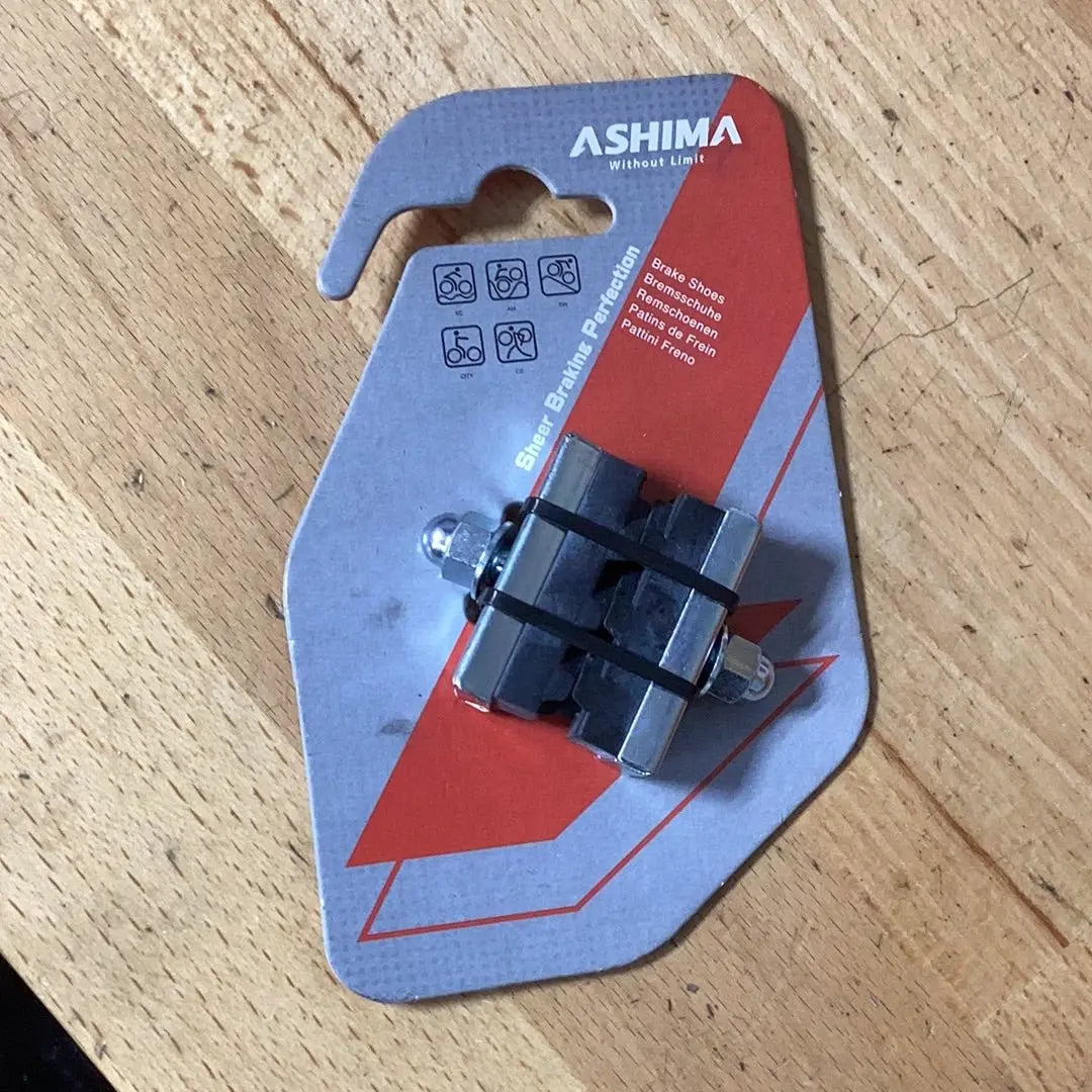 Brake pads 40mm - Bike Clinique