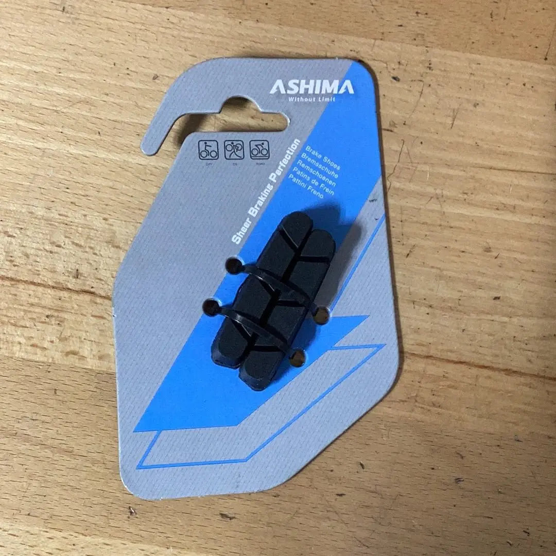 Brake pads inserts campagnolo - Bike Clinique