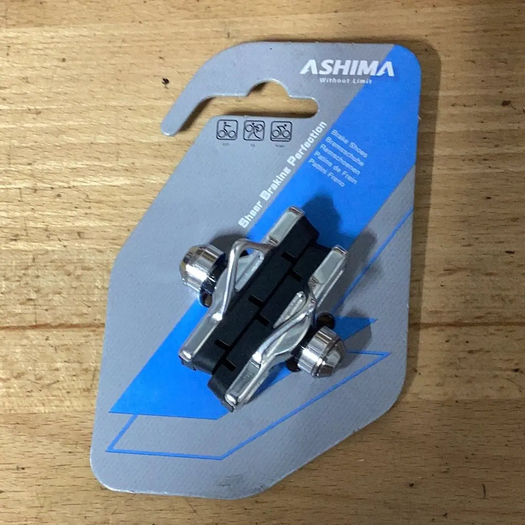 Brake pads ultra light campagmolo - Bike Clinique