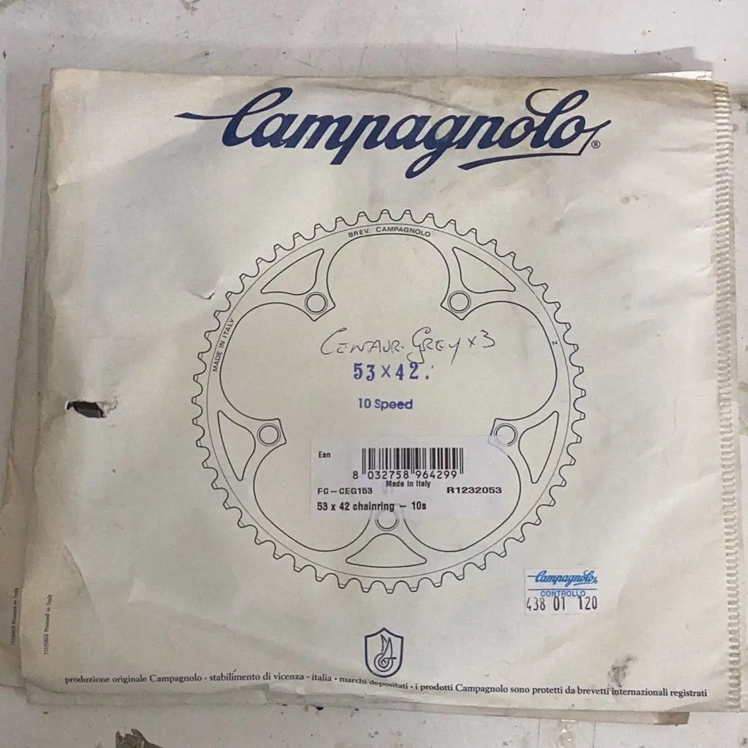 Campagnolo Chainring 53x42 10spd - Bike Clinique
