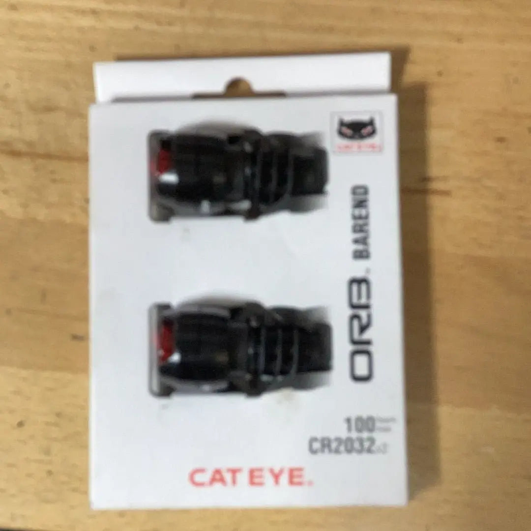 Cat Eye ORB Barend lights - Bike Clinique