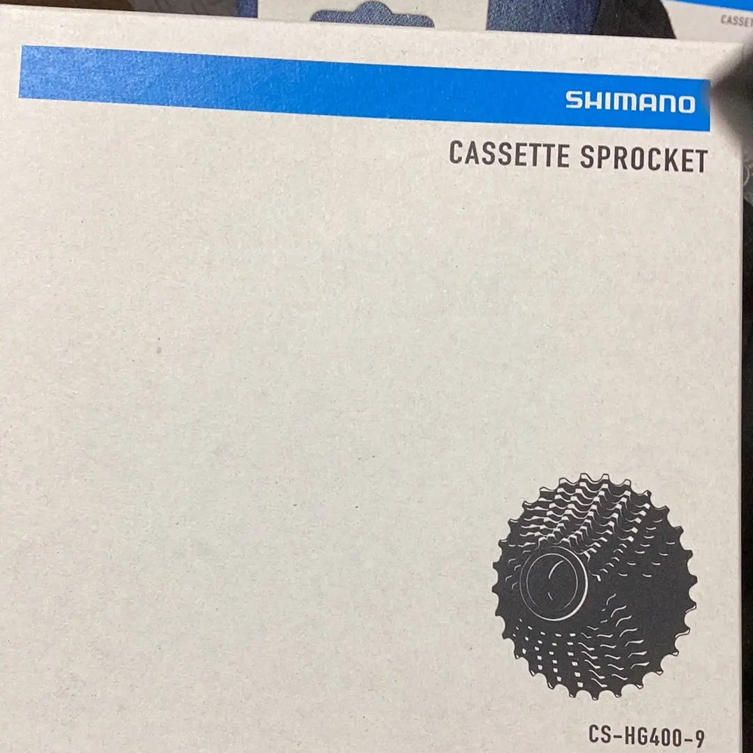 CS - HG400 Alivio 9 - speed cassette 11 - 32T Shimano - Alivio - Bike Clinique