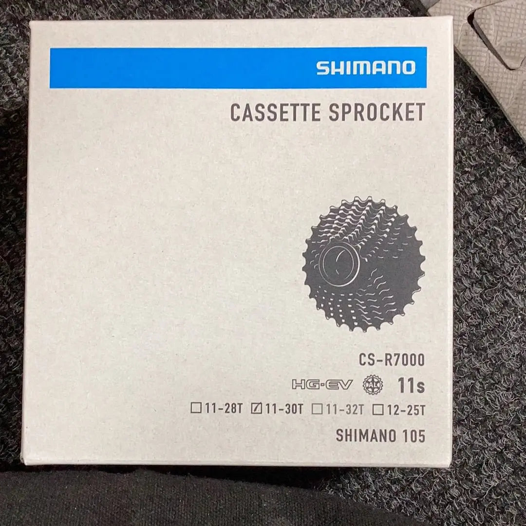 CS - R7000 105 11 - speed cassette, 11 - 30T - Bike Clinique