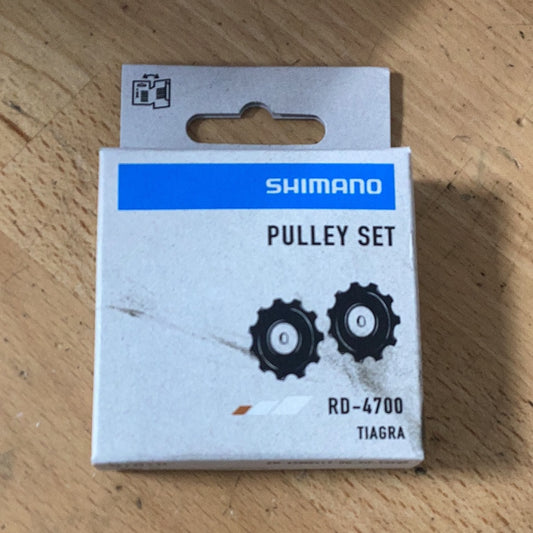 Tiagra RD-4700 tension and guide pulley set