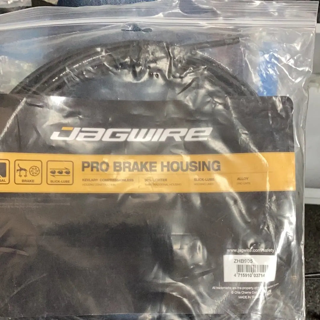 Jagwire Pro Brake Housing - Bike Clinique