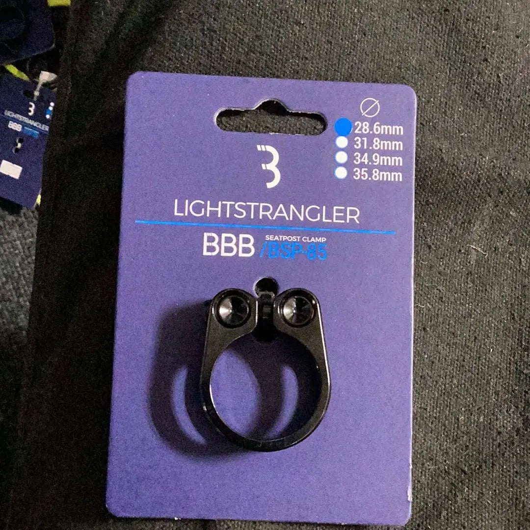 Lightstrangler seat clamp BSP - 85 28.6mm - Bike Clinique