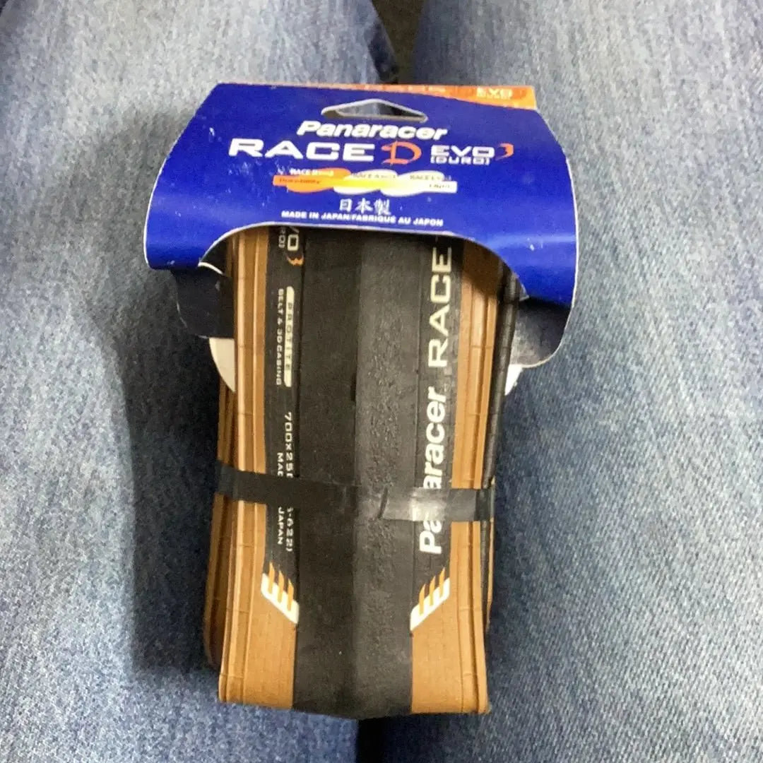 Panaracer Race D Evo - Bike Clinique