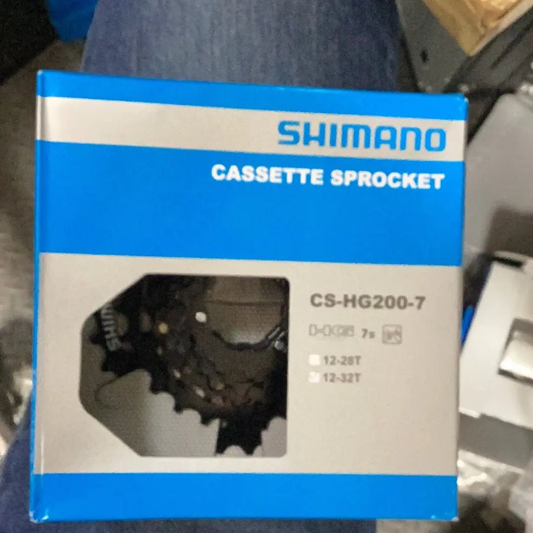 Shimano 7 - spd Cassette HG - 200 - 7 - Bike Clinique