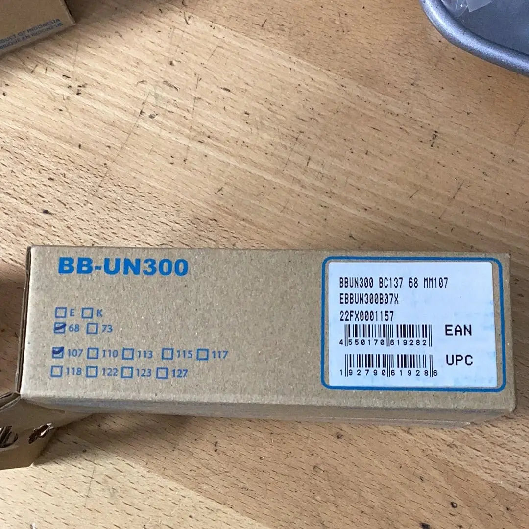 Shimano BB - UN300 bottom bracket British thread, 68 - 107 mm - Bike Clinique
