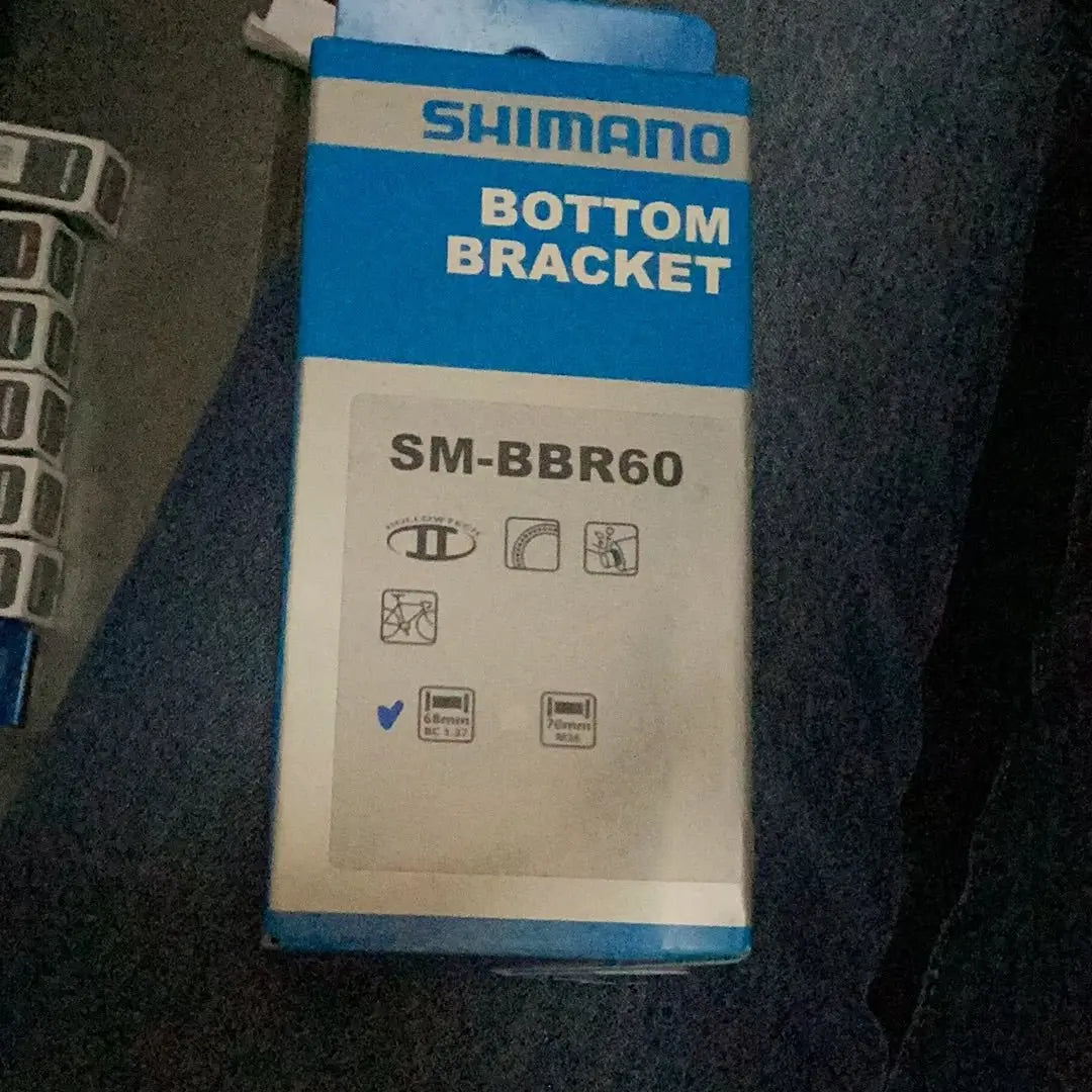 Shimano Bottom Bracket SM - BBR60 68mm - Bike Clinique