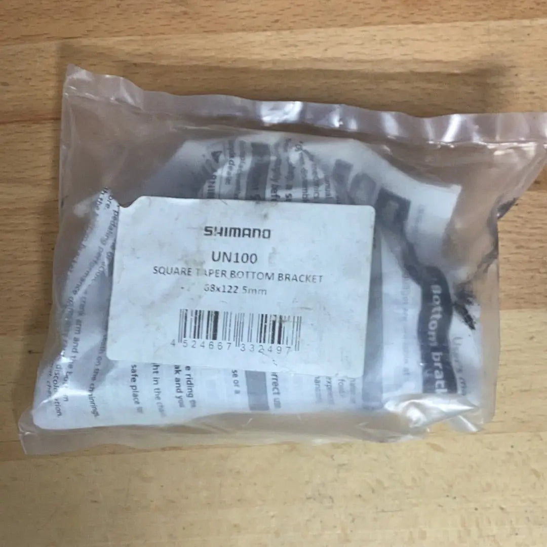Shimano Bottom Bracket UN100 68 x 122.5mm - Bike Clinique