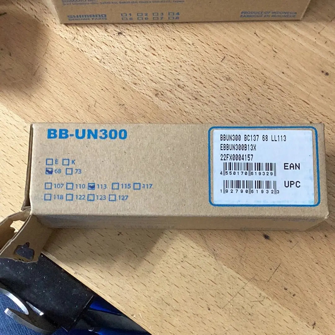 Shimano Bottom Bracket UN300 68 113 - Bike Clinique