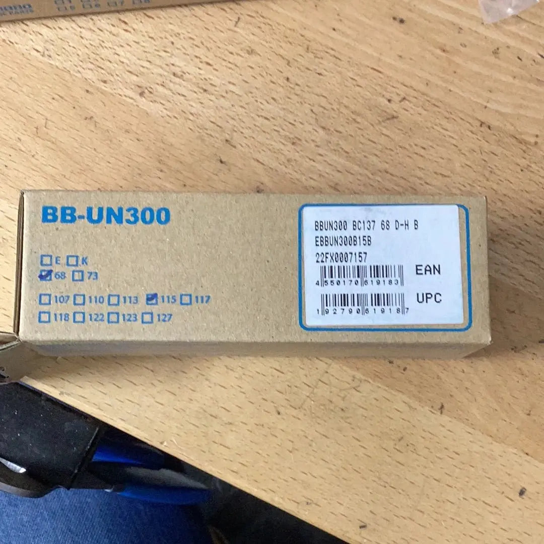 Shimano Bottom Bracket UN300 68 115 - Bike Clinique