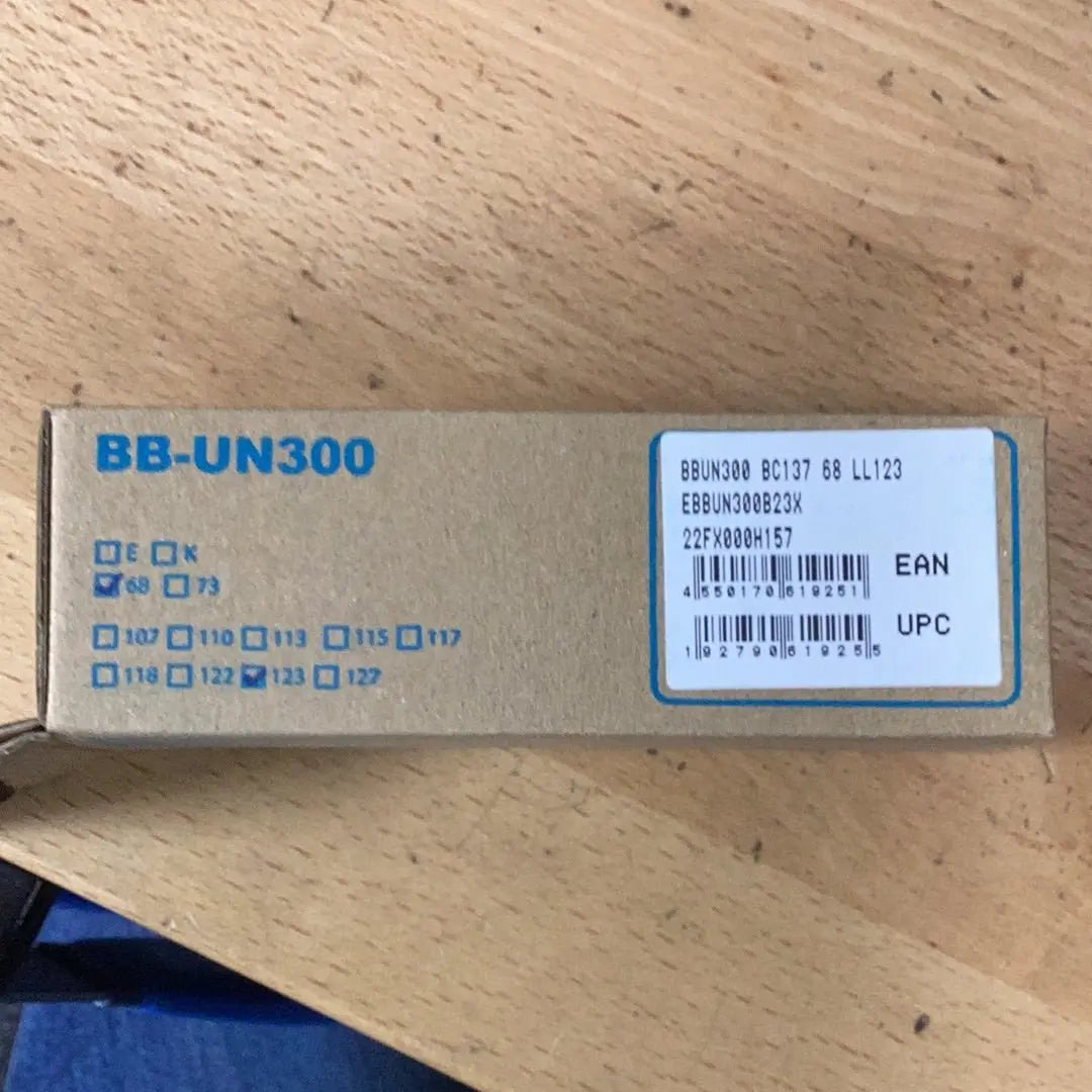 Shimano Bottom Bracket UN300 68 123 - Bike Clinique