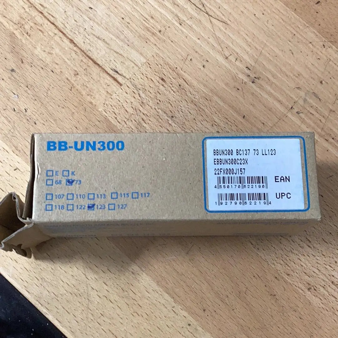 Shimano Bottom Bracket UN300 73 123 - Bike Clinique