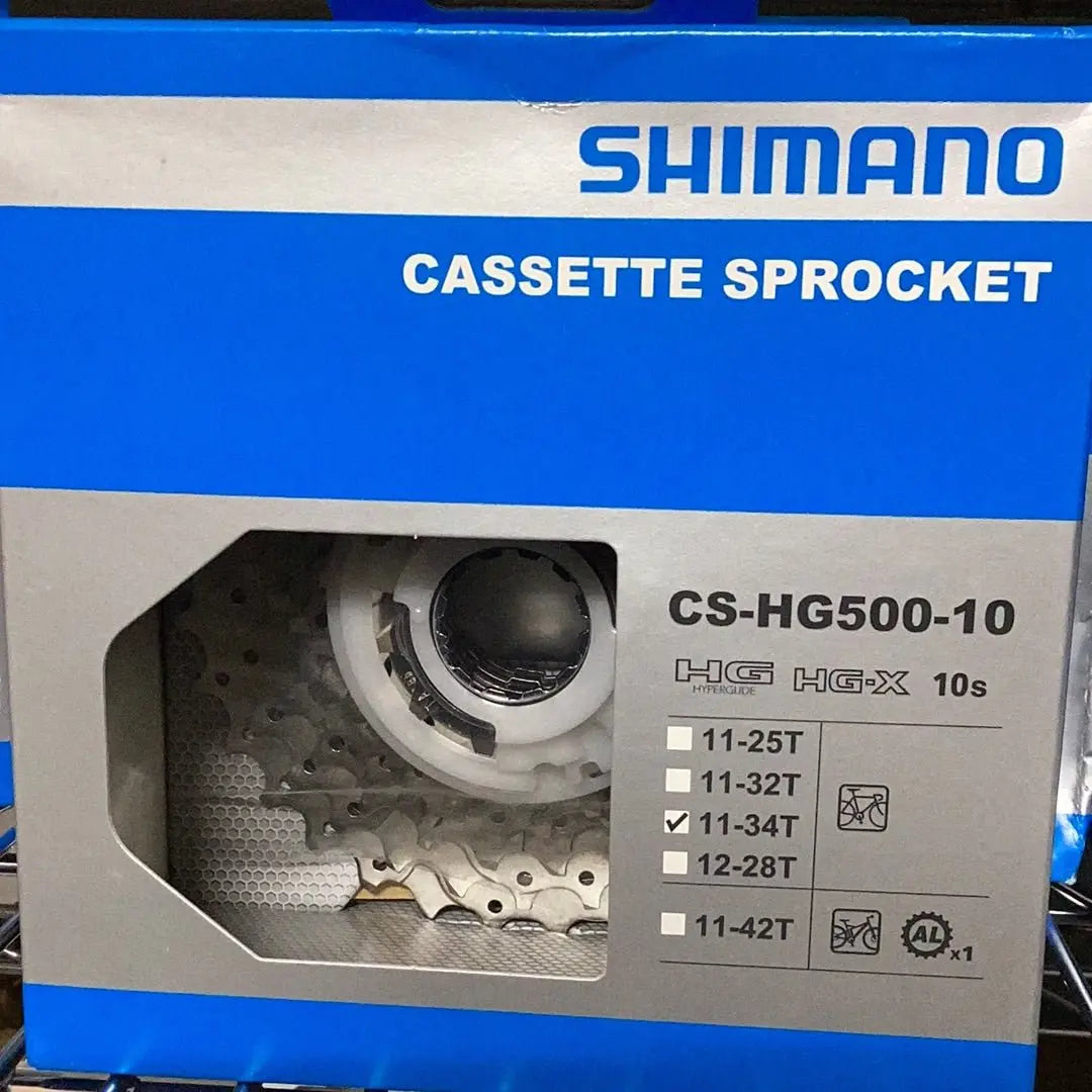 Shimano Cassette 10spd 11 - 34T - Bike Clinique