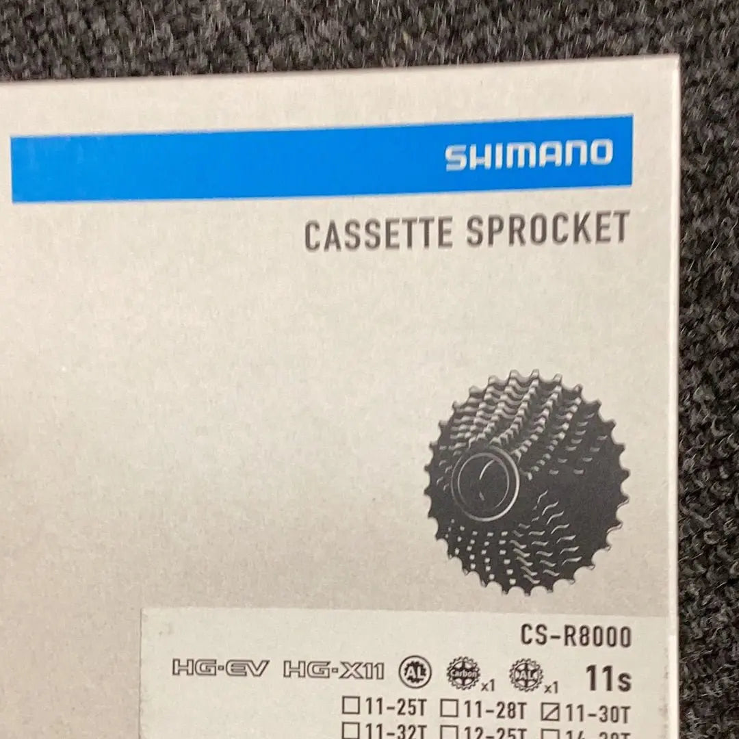 Shimano Cassette 11 spd 11 - 30T R8000 - Bike Clinique