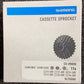 Shimano Cassette 11 spd 11 - 30T R8000 - Bike Clinique