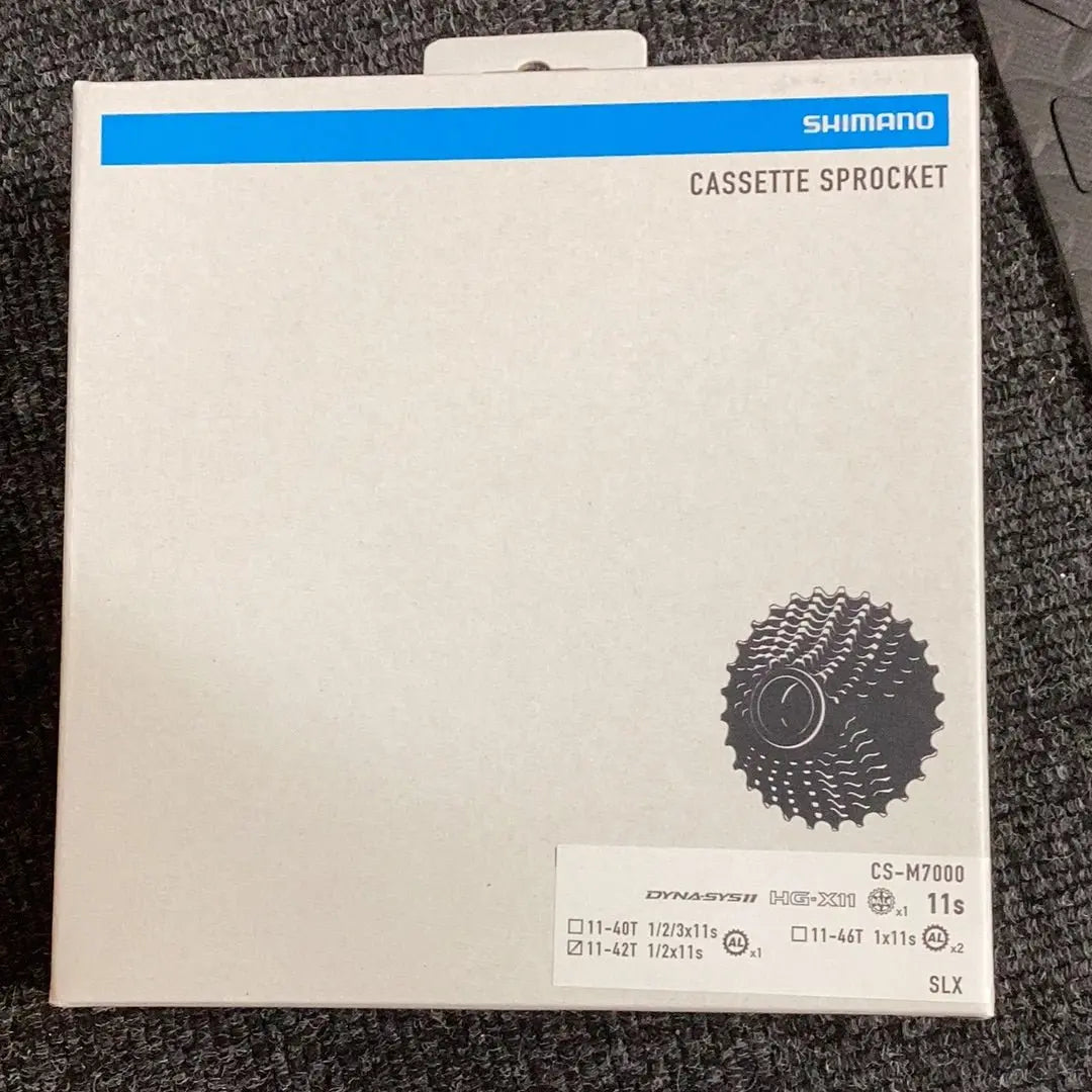 Shimano Cassette 11 spd 11 - 42T - Bike Clinique