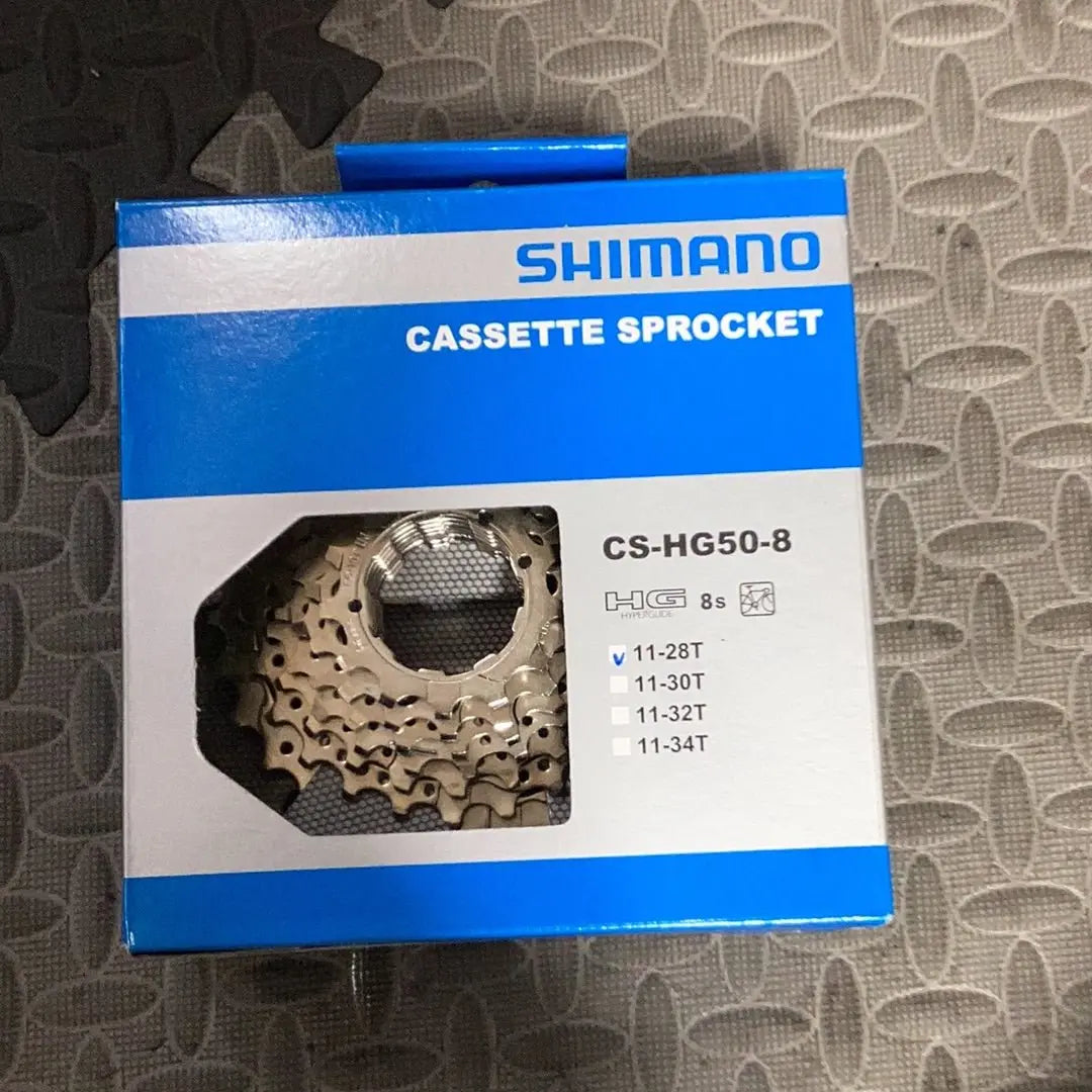 Shimano Cassette 8 speed HG - 50 - 8 11 - 28T - Bike Clinique