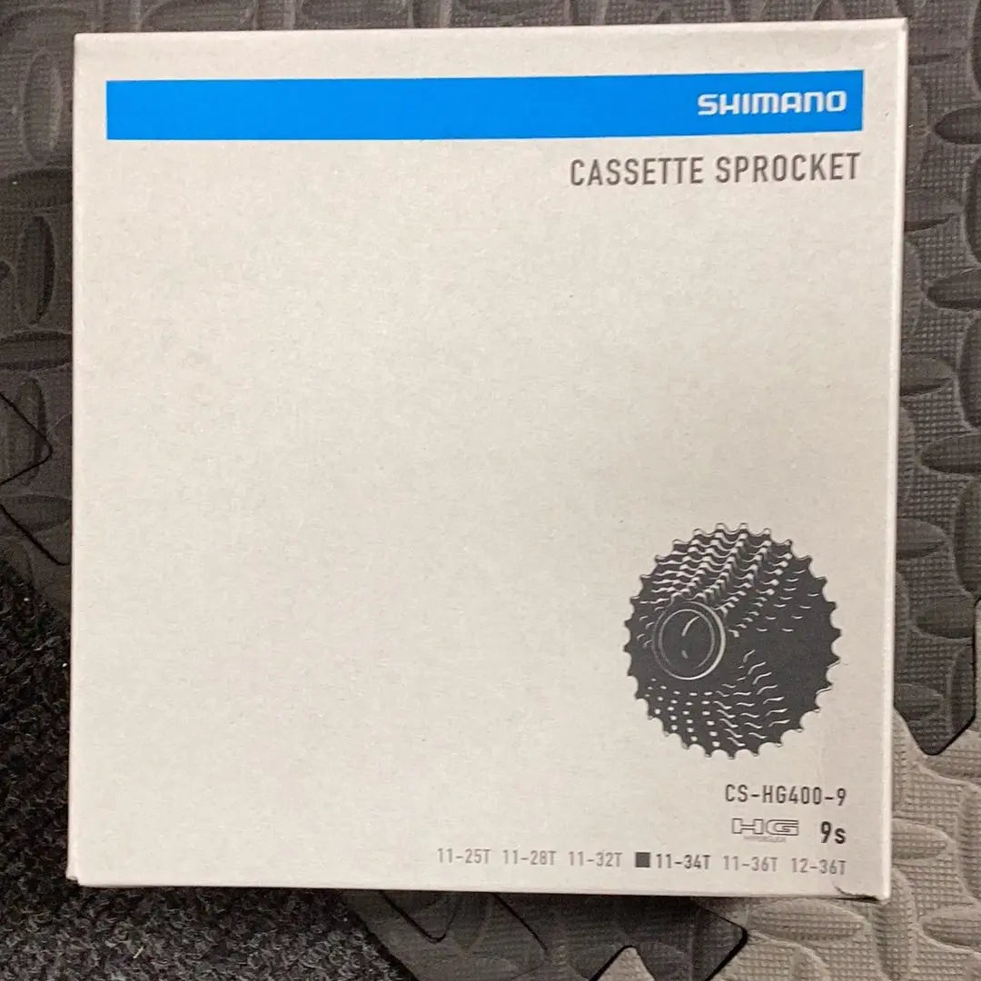 Shimano Cassette 9 spd 11 - 34T - Bike Clinique