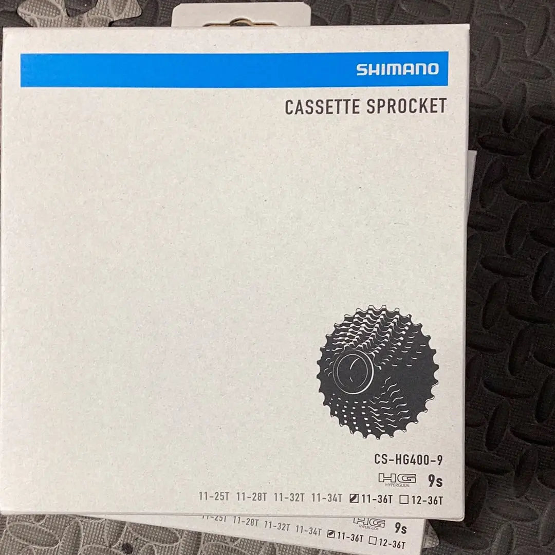 Shimano Cassette 9 spd 11 - 36T HG400 - Bike Clinique