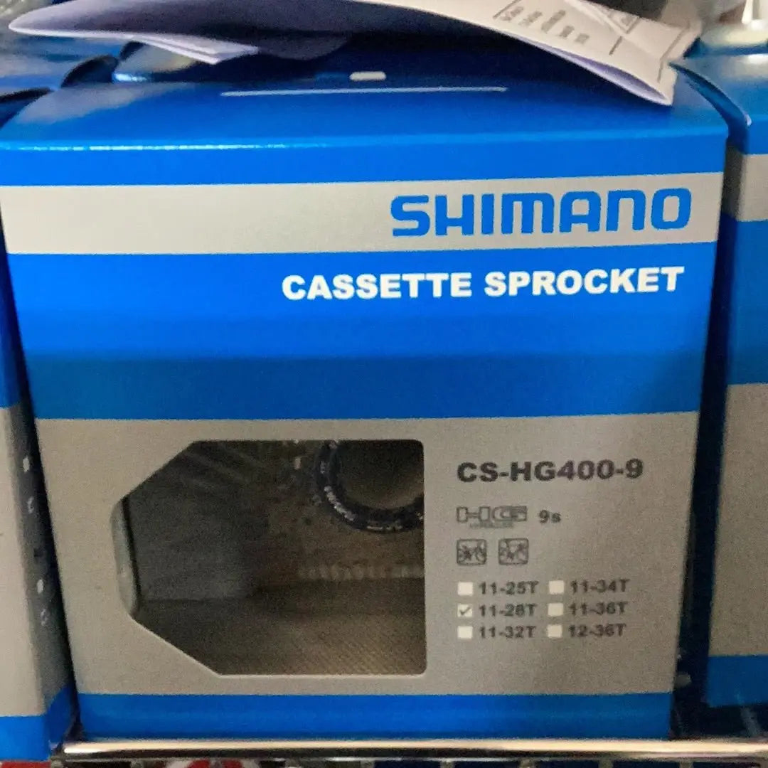 Shimano Cassette 9 speed 11 - 28T - Bike Clinique