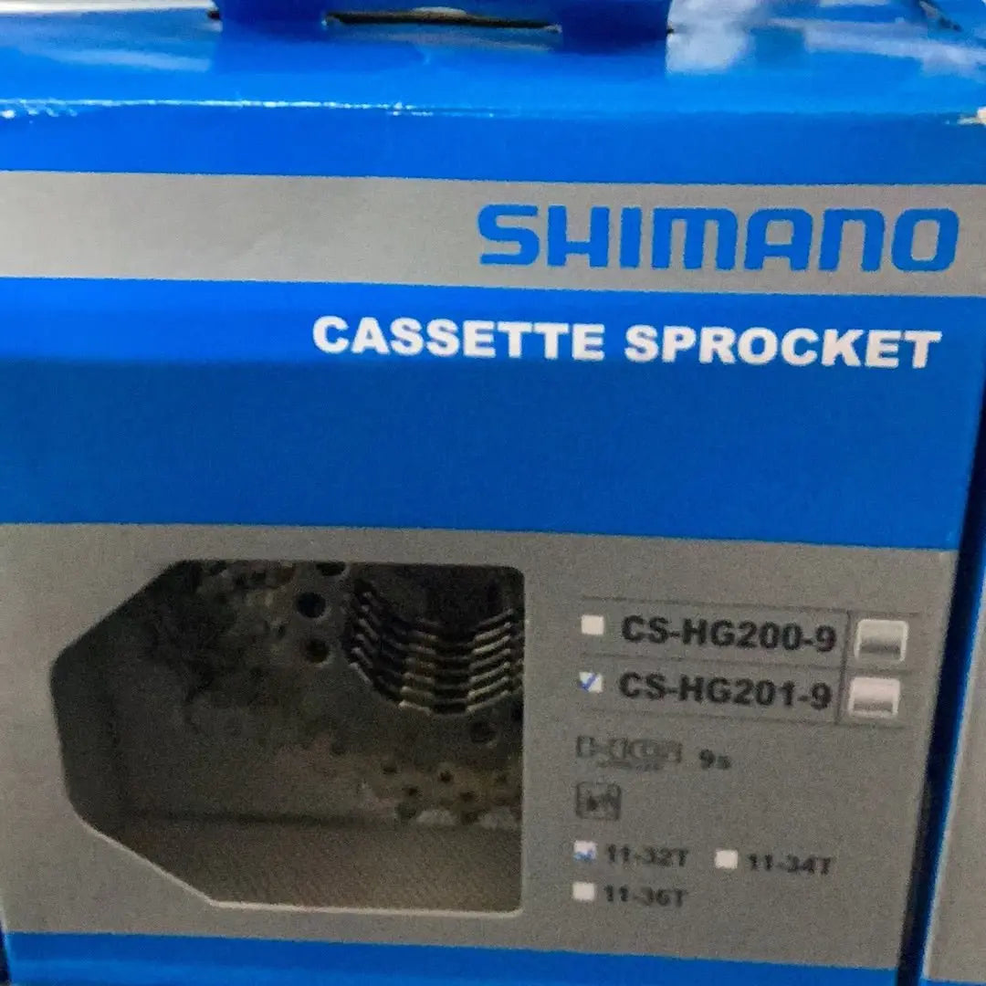 Shimano Cassette 9 speed 11 - 32T - Bike Clinique
