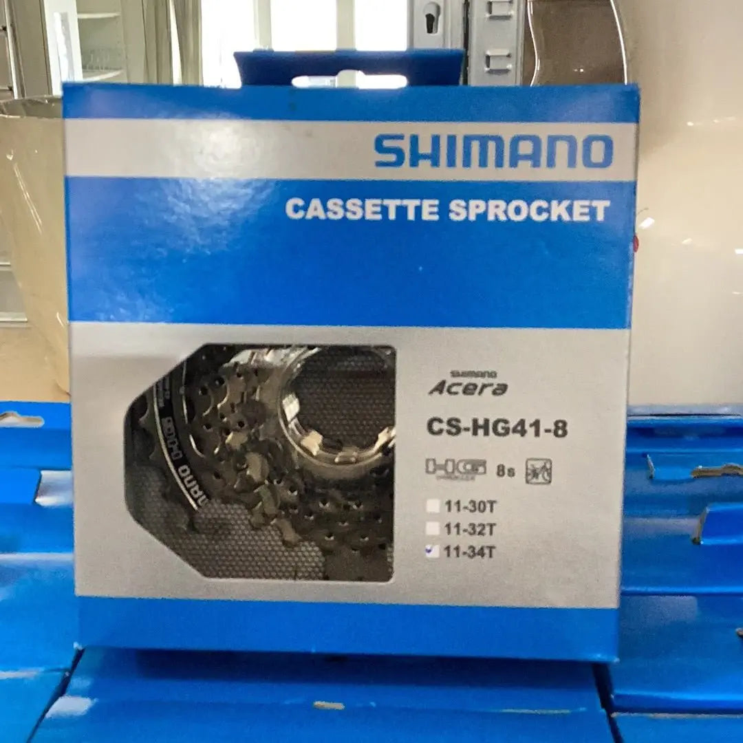 Shimano Cassette 9 speed 11 - 34T - Bike Clinique
