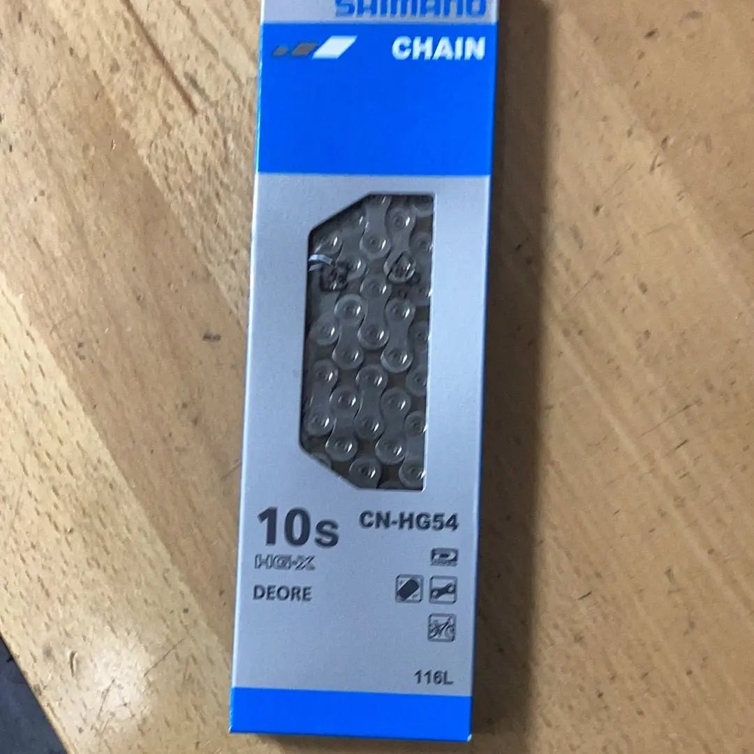 Shimano Chain HG54 - Bike Clinique