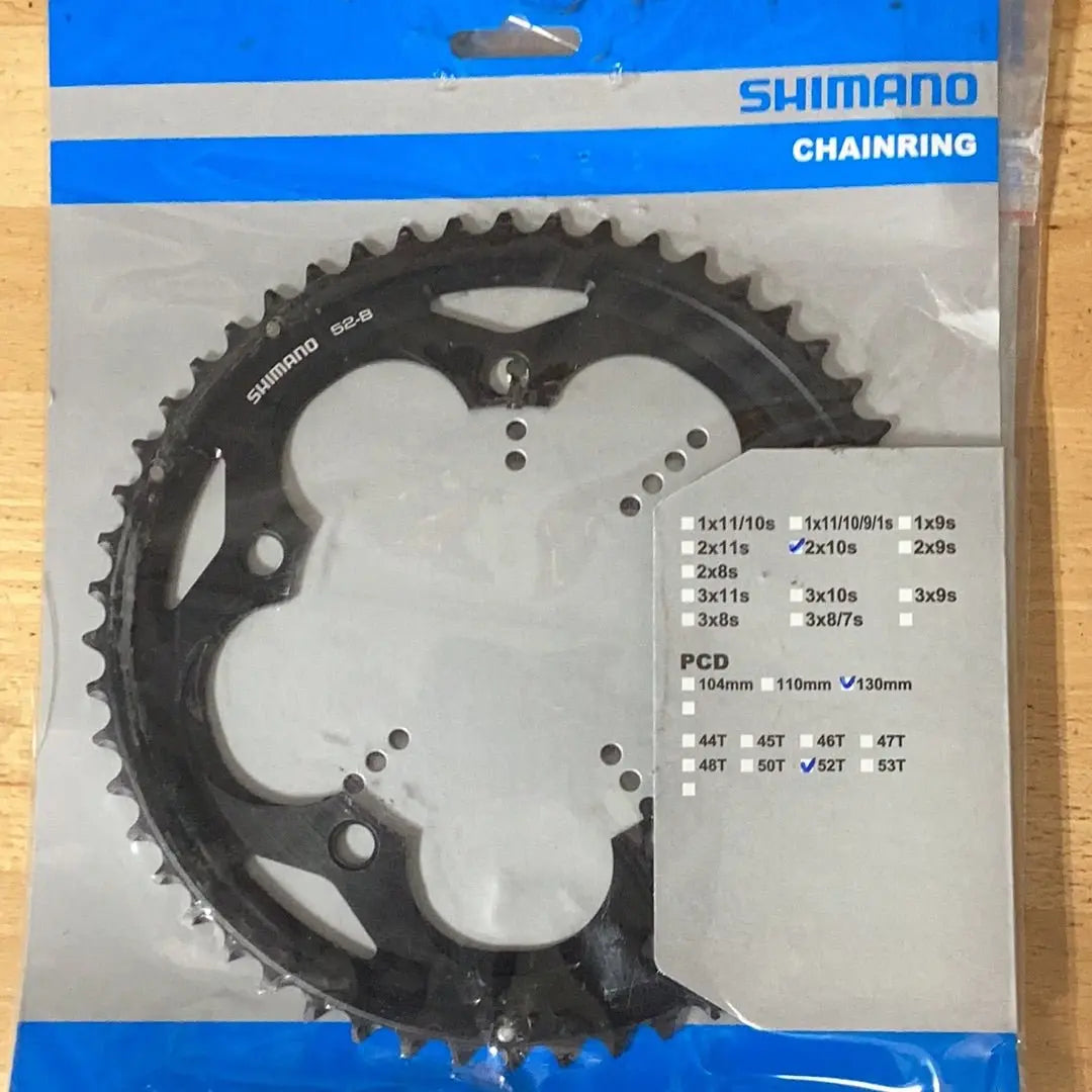 Shimano Chainring 2x10spd PCD 130mm 52T - Bike Clinique