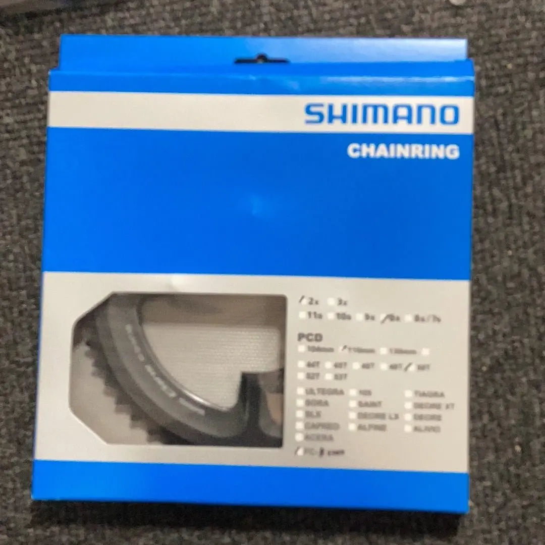 Shimano Chainring 2x8 Claris 110mm PCD 50T - Bike Clinique