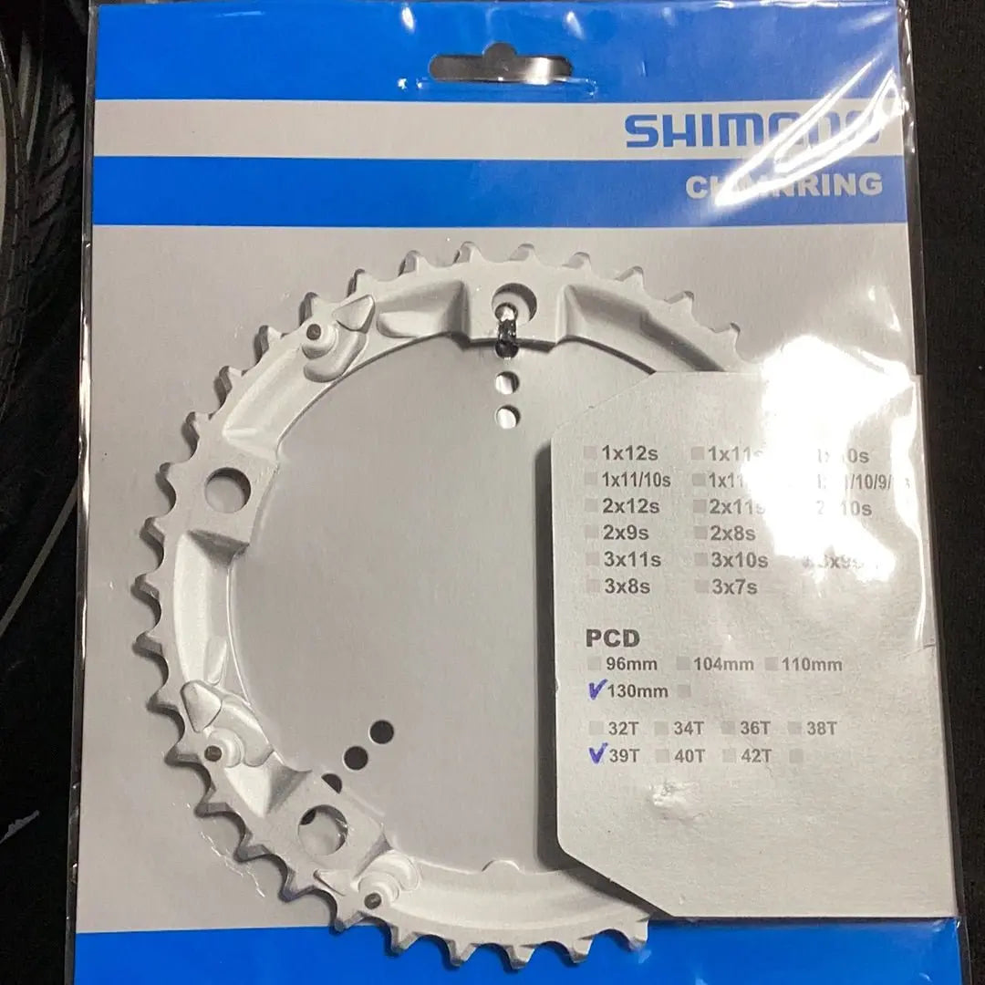 Shimano Chainring 3x9 130mm PCD 39T - Bike Clinique