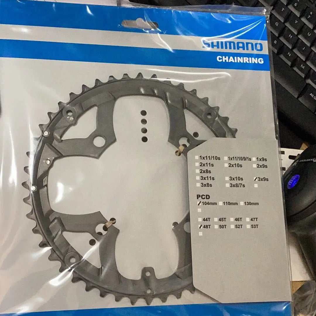 Shimano Chainring 3x9 PCD 104mm 48T - Bike Clinique
