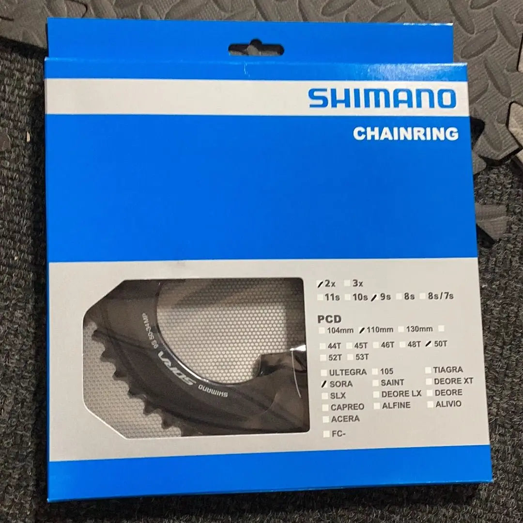 Shimano Chainring Sora 2x9 110mm PCD 50T - Bike Clinique