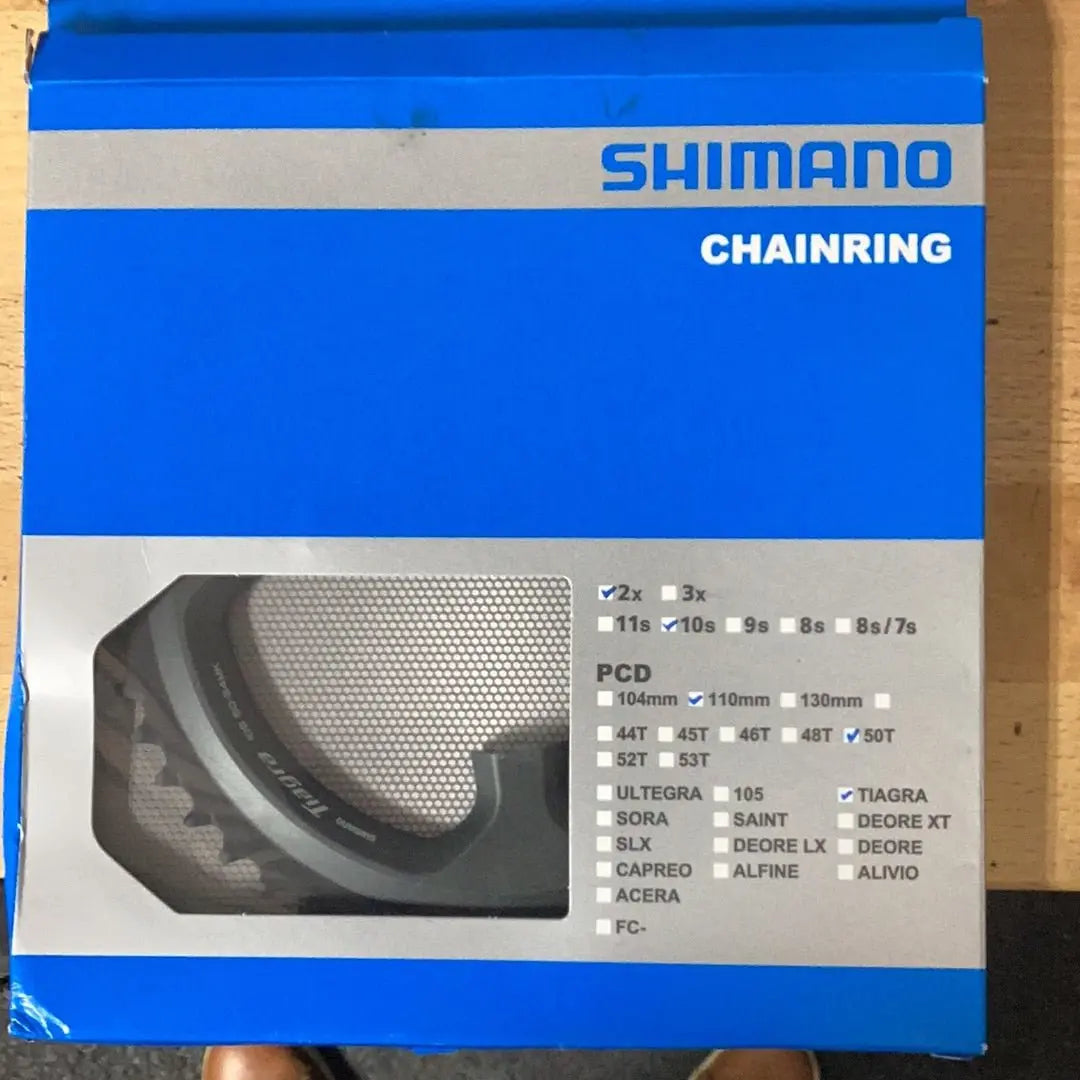 Shimano Chainring Tiagra 2x 10sp - Bike Clinique