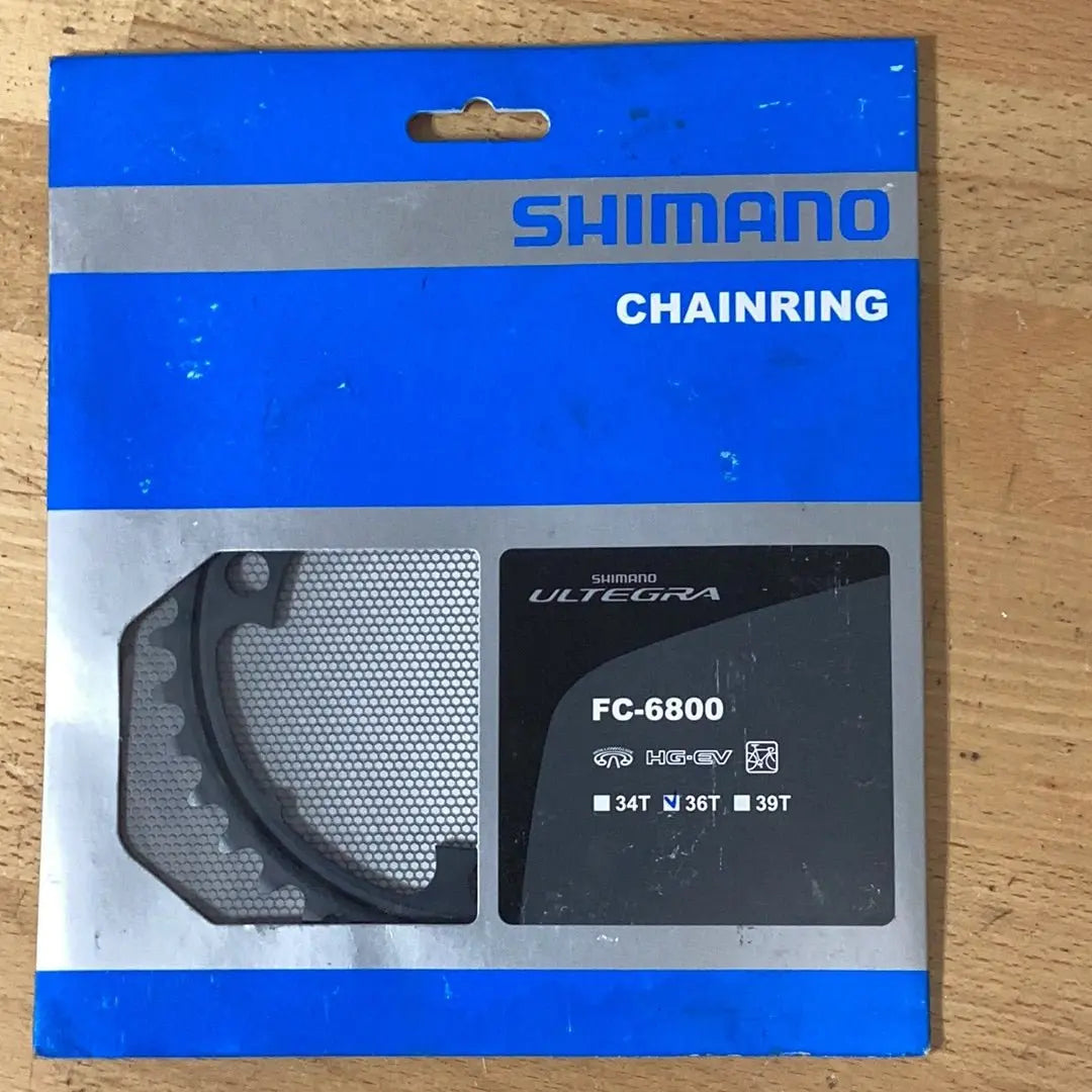 Shimano Chainring Ultegra FC - 6800 36T - Bike Clinique