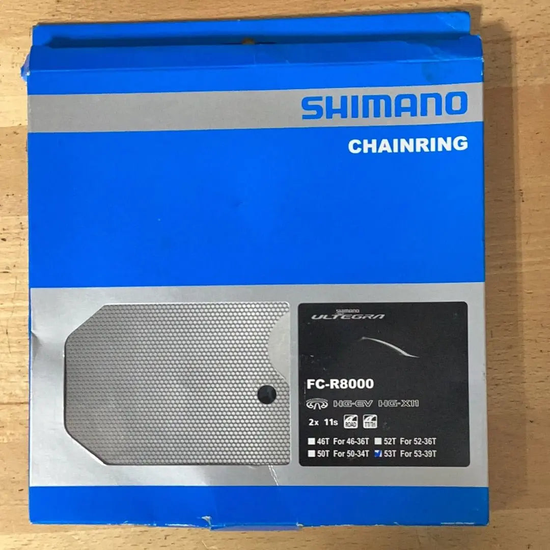 Shimano Chainring Ultegra FC - R8000 2x 11spd 53T - Bike Clinique