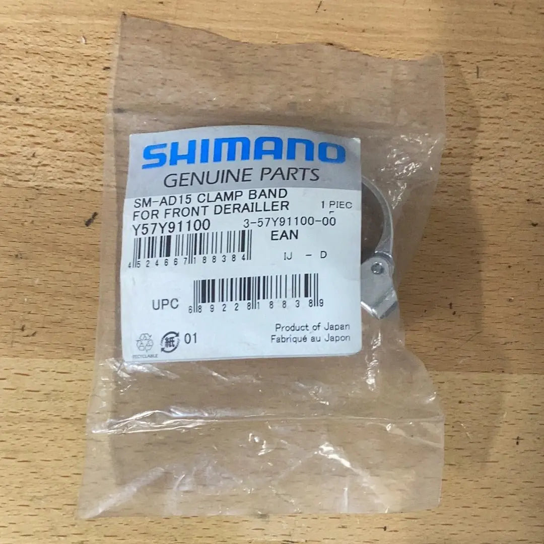 Shimano Clamp Band Front Derailleur - Bike Clinique