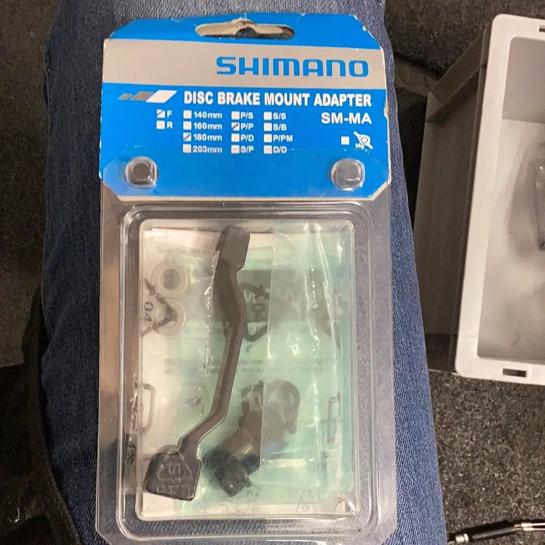 Shimano Disc Brake Adapter F 180mm P/P - Bike Clinique