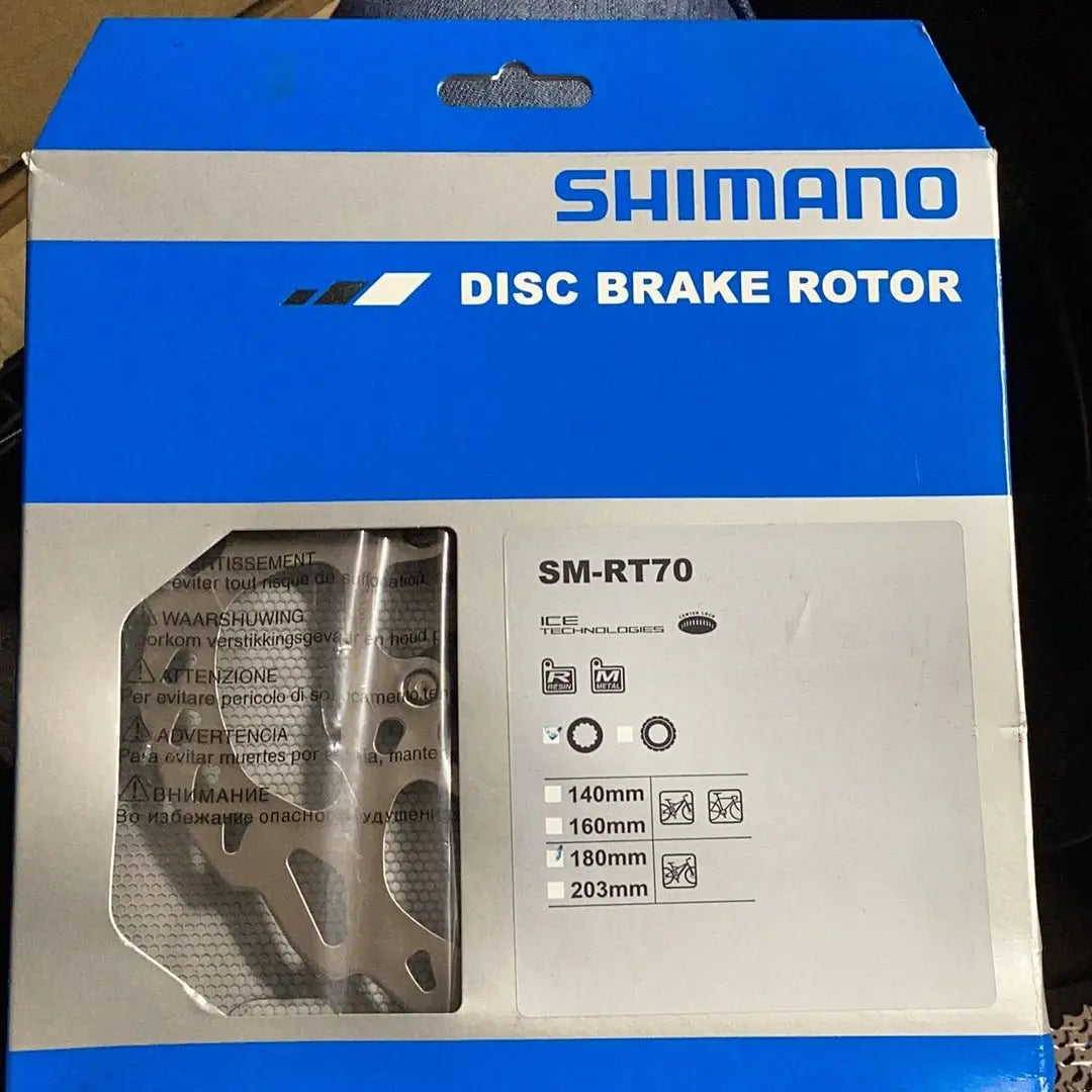 Shimano Disc Brake Rotor SM - RT70 180mm - Bike Clinique