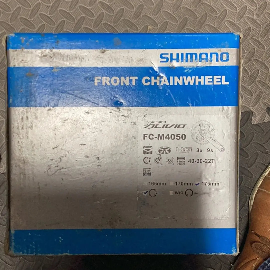 Shimano Front Chainwheel Alivio FC - M4050 3x9 175mm - Bike Clinique