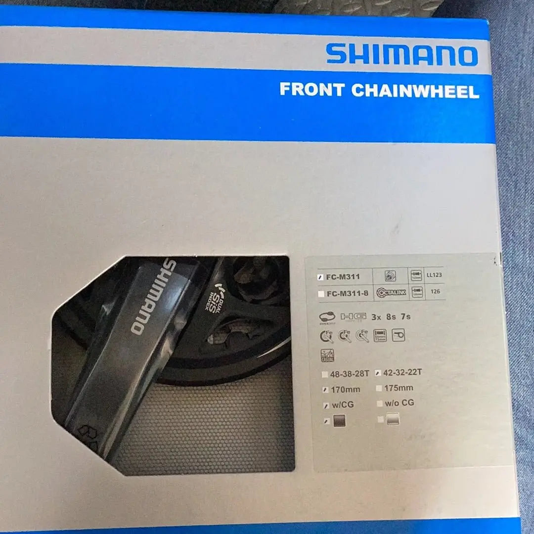 Shimano Front Chainwheel FC - M311 42 - 32 - 22T 170mm - Bike Clinique
