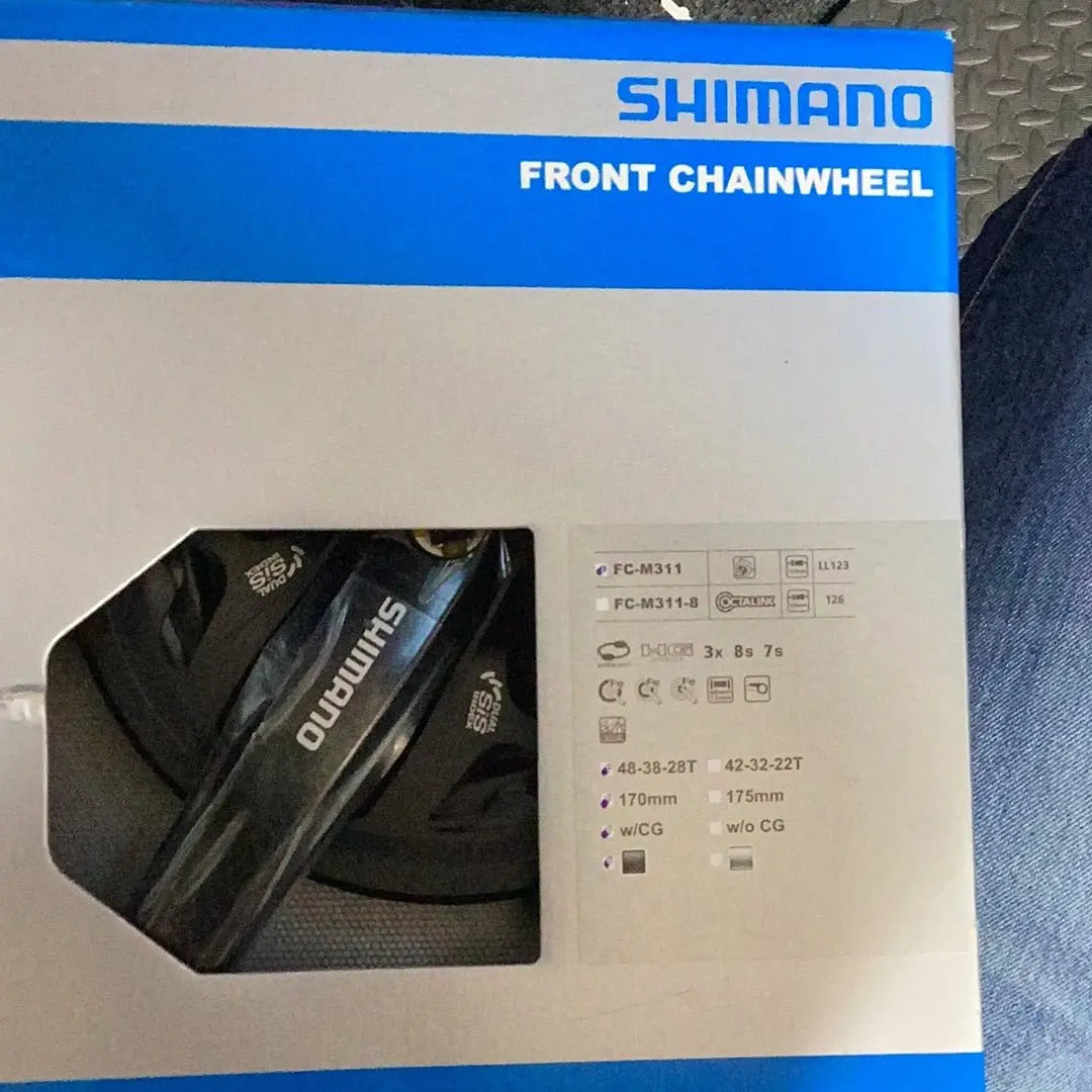 Shimano Front Chainwheel FC - M311 48 - 38 - 28T 170mm - Bike Clinique