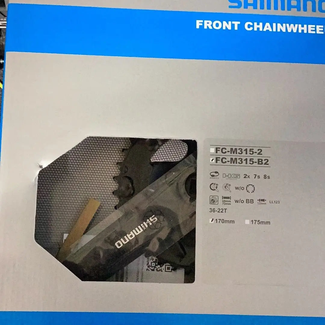 Shimano Front Chainwheel FC - M315 - B2 - Bike Clinique